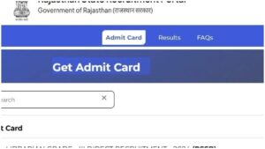 Download Rajasthan Patwari Exam Admit Card from here