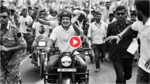 Rahul Gandhi seen on bike during Vote Adhikar Yatra, video goes viral