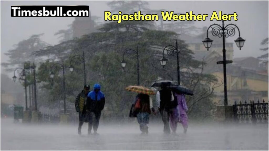 Rajasthan Monsoon: Warning of heavy rain along with thunderstorm in 22 districts