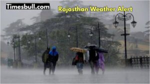 Rajasthan Monsoon: Warning of heavy rain along with thunderstorm in 22 districts