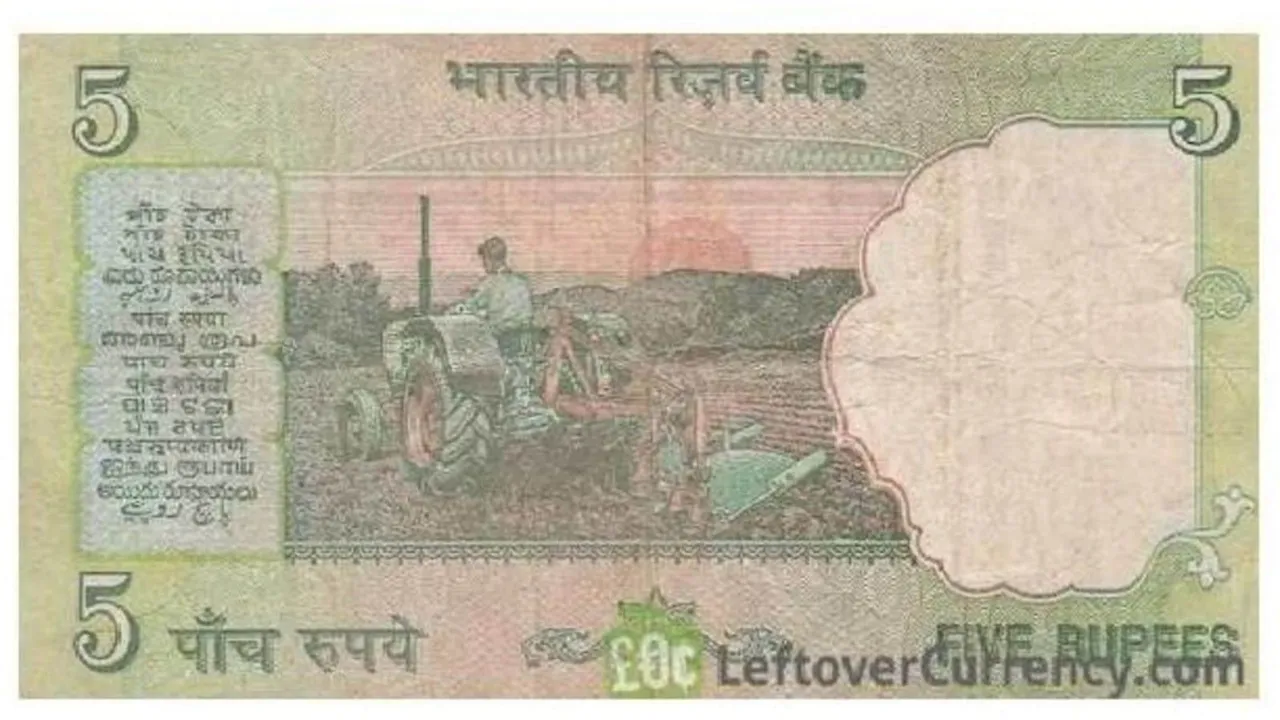 Rare 5 Rupees Note