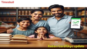 Government’s New Rule: Ration Card Will Be Cancelled Without e-KYC by August 31