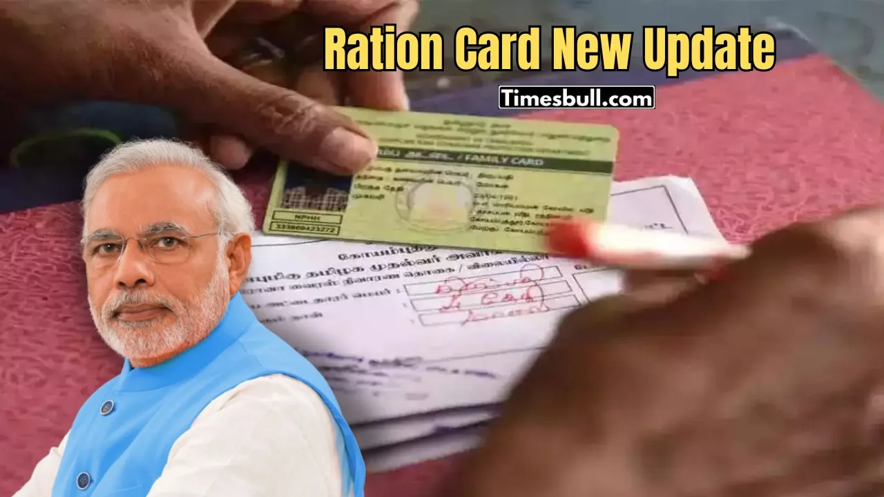 Ration Card Update