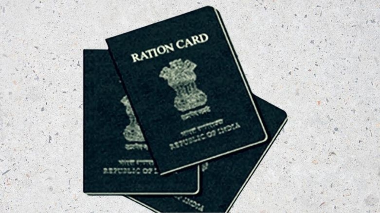 Ration Card Update