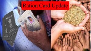 Golden opportunity to add name in ration card, new date has come