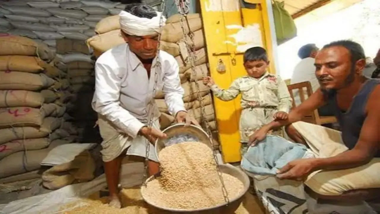Ration Card Update
