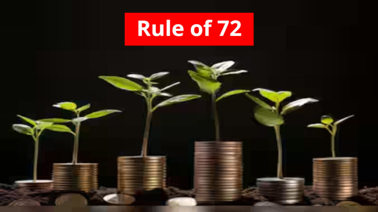 Rule of 72