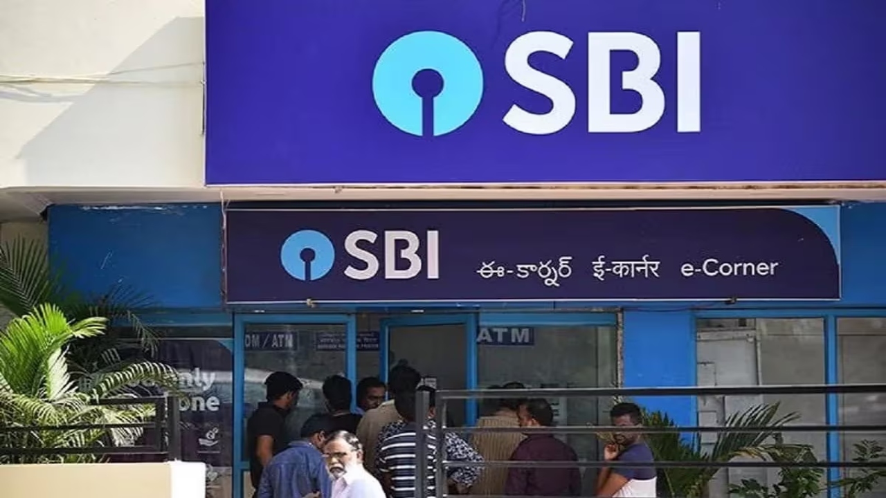 SBI Home Loan Rates