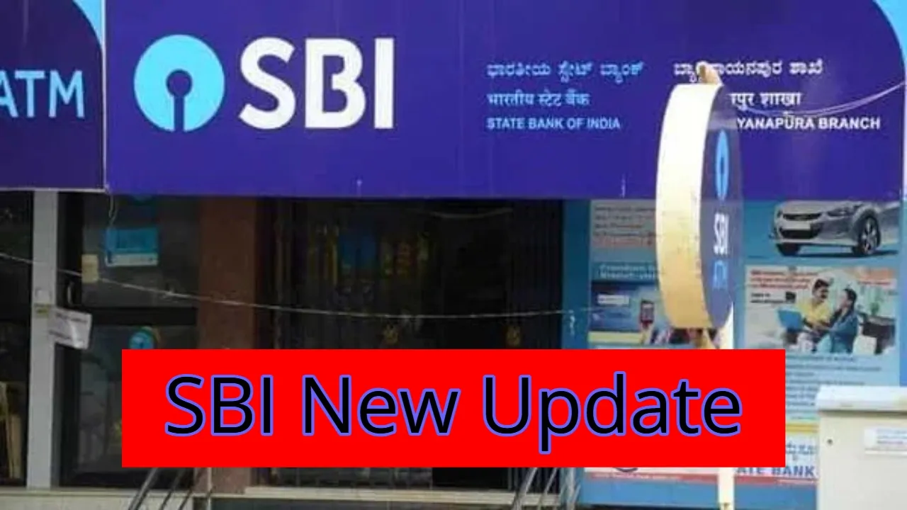 SBI New Update