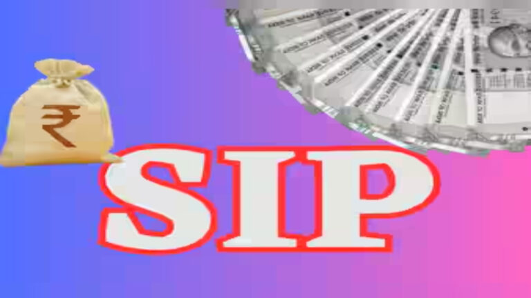 SIP Calculation: If You Deposit Rs 2000 Every Month in SIP, Then in How Much Time Will a Fund of 1 Lakh Be Ready, See The Calculation Here