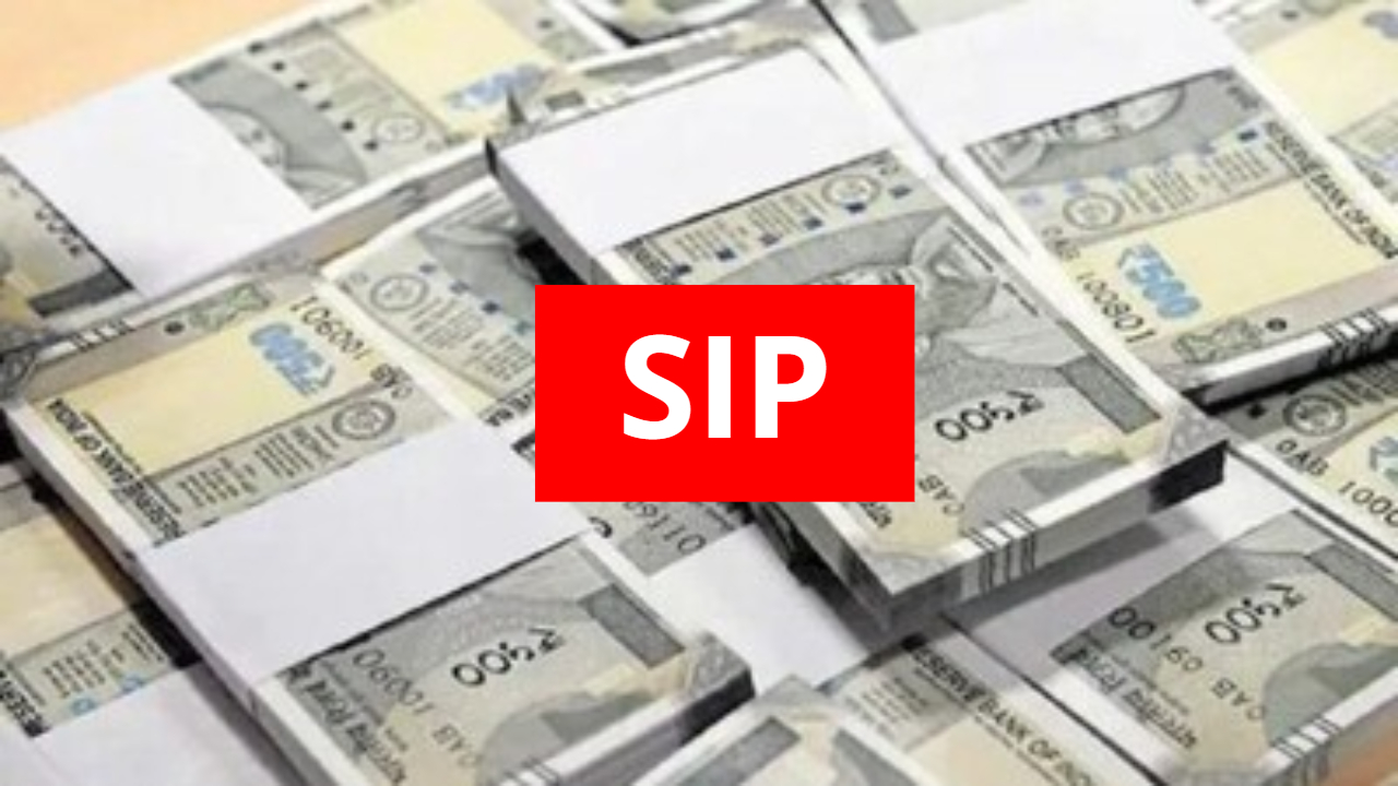 A Fund of Lakhs Will...