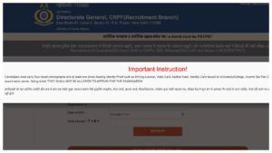 SSC GD Constable PET PST Admit Card OUT – How to Download Hall ticket at ssc.gov.in