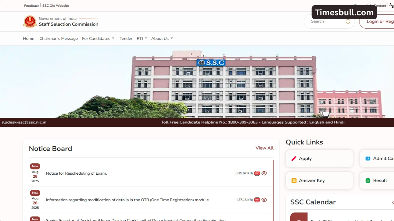 SSC Phase 13 Admit Card...
