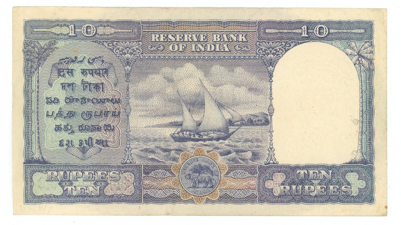 Sell 10 Rupee Rare Note