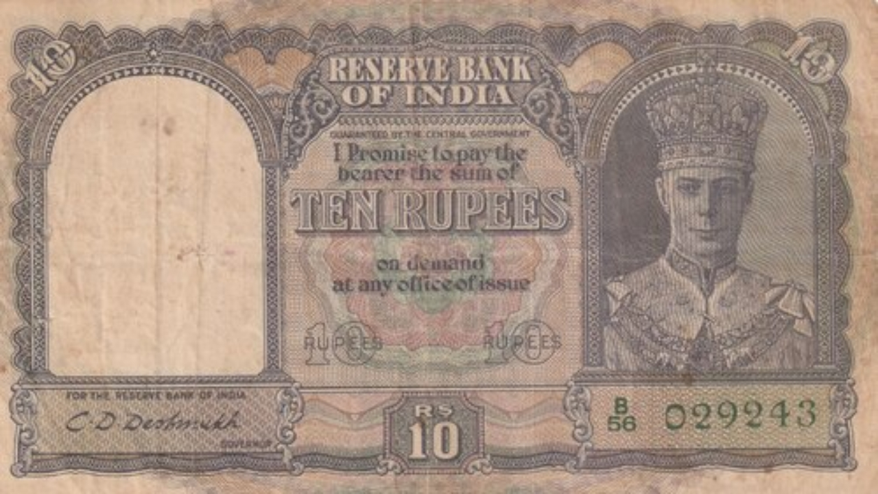 Sell 10 Rupee Rare Note