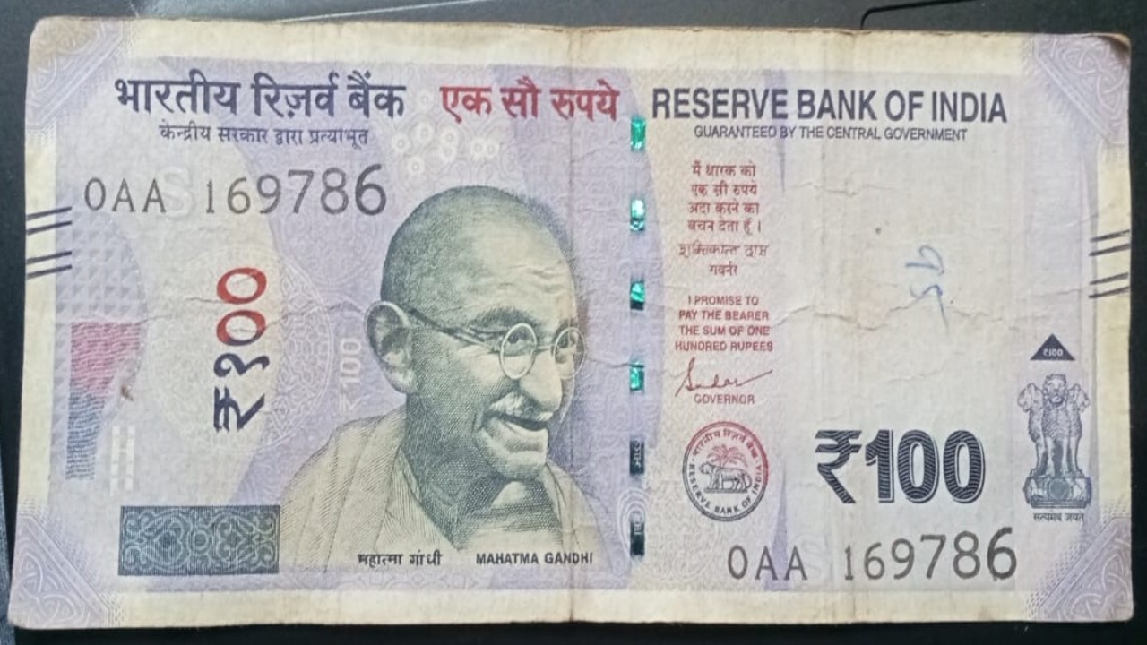 Sell 100 Rupees Note