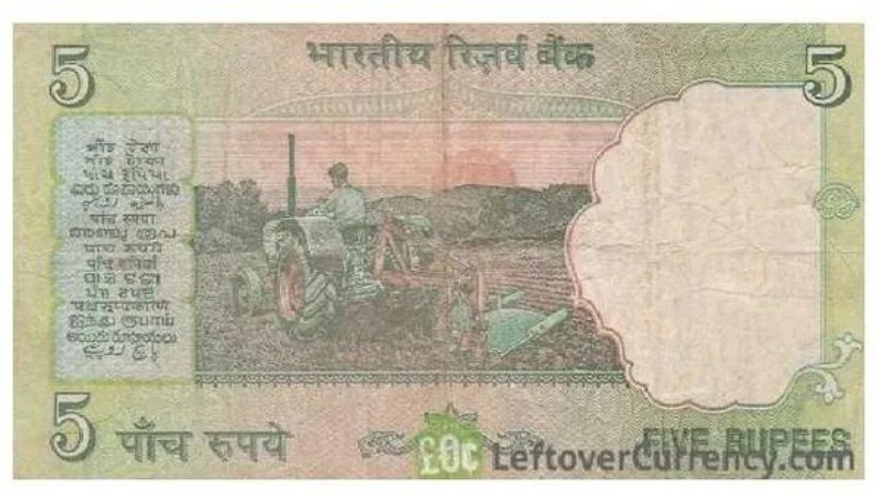 Sell 5 Rupee Rare Note