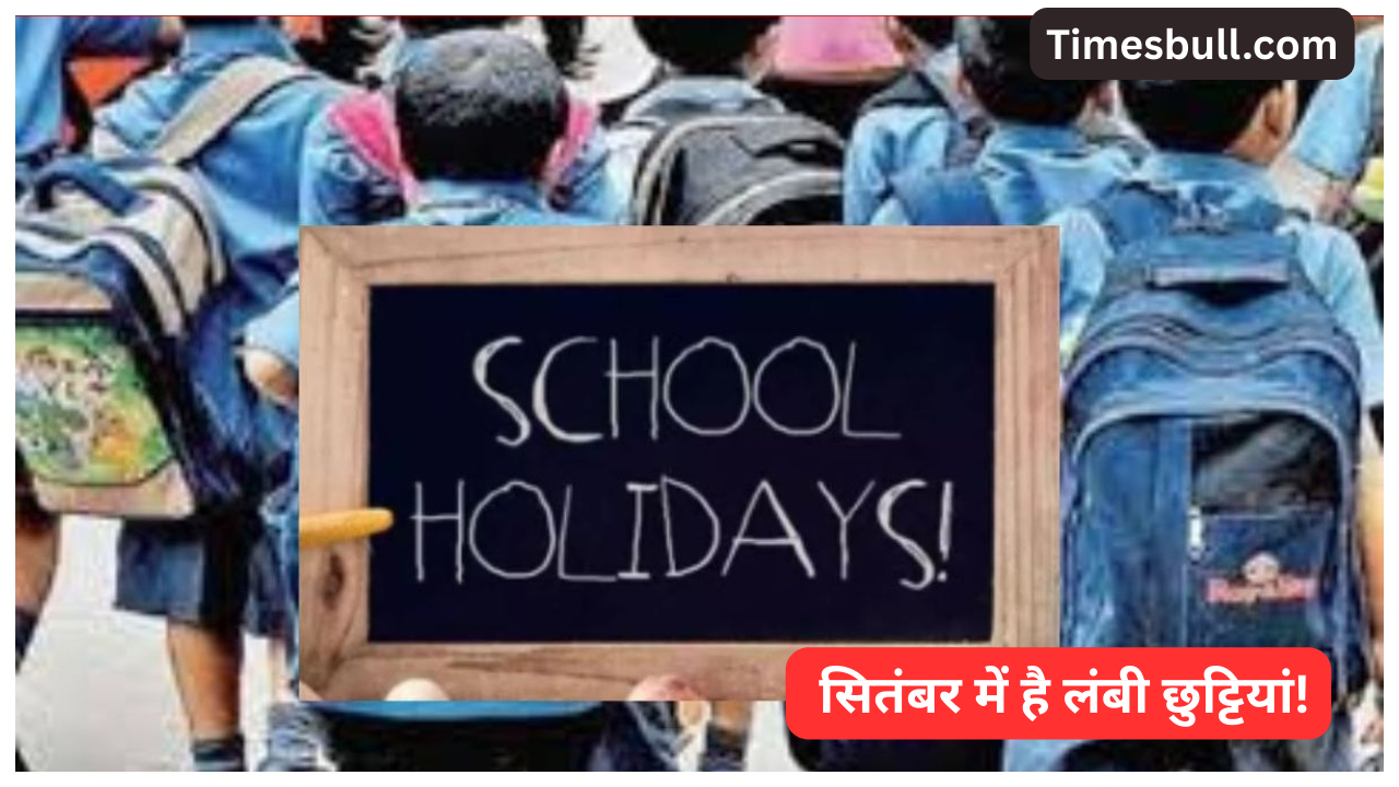 September Holidays 2025: Kids to...