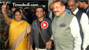 Indian Astronaut Shubhanshu Shukla Returns Home: A Grand Welcome After Historic ISS Mission