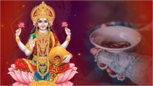 Shukrawar Ke Upay: Doing this puja on Friday will bring lots of money, know the solution