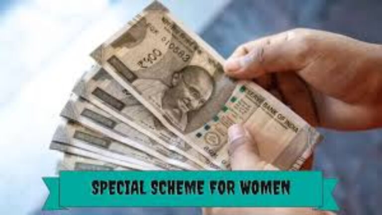 Special Schemes of Women