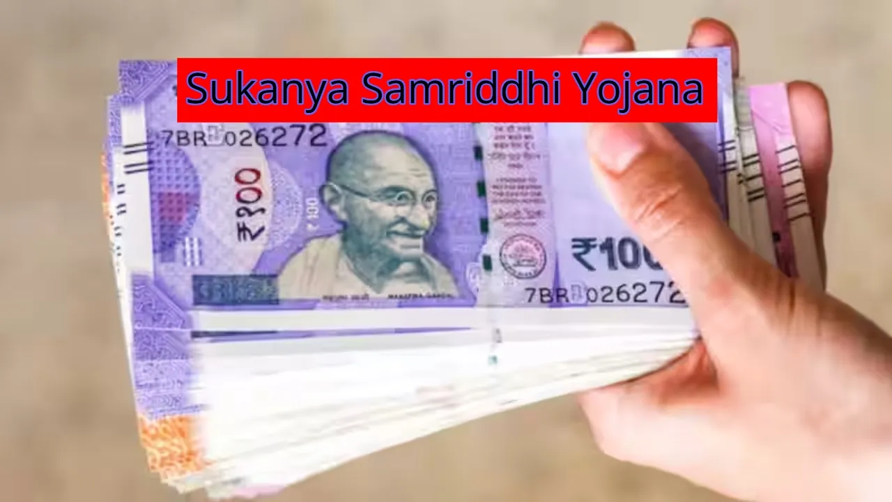 Sukanya Samriddhi Yojana