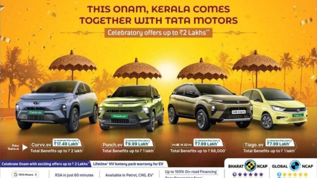Tata Motors Announces Onam Special Discounts Up to ₹2 Lakh