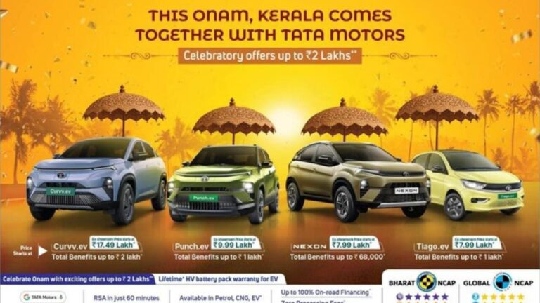Tata Motors Announces Onam Special Discounts Up to ₹2 Lakh