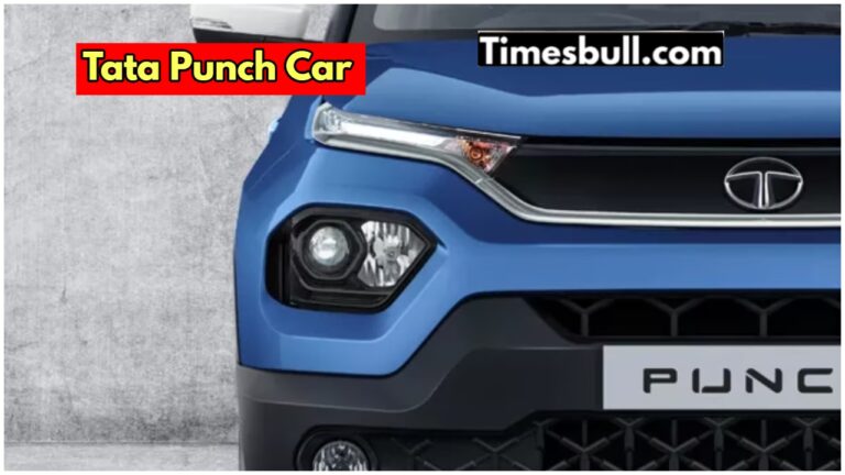 Record discount available on Tata Punch car, mileage is also strong