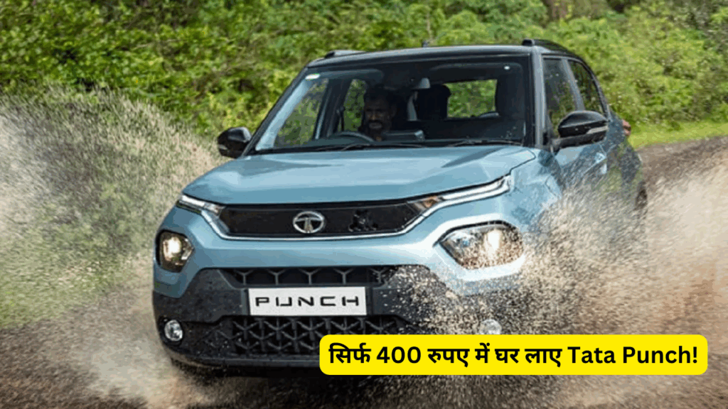 Tata Punch Finance Plan 2