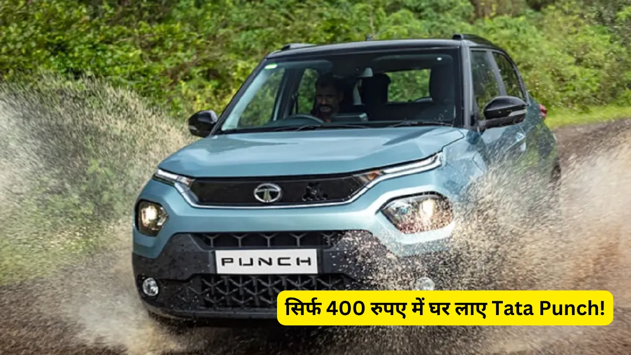 Tata Punch Finance Plan (2)