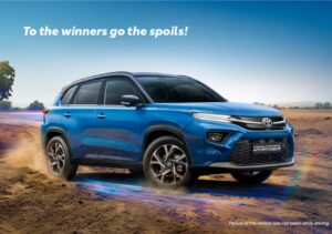 Toyota Urban Cruiser 2025: New Look and Impressive Updates