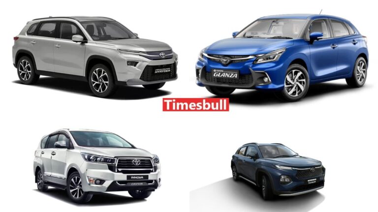 Huge discounts on Toyota Cars: Save up to Rs 1.05 lakh on these models including Glanza, Hyryder, Innova