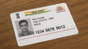 UIDAI has started a special facility for Aadhar card holders, you will be thrilled to know