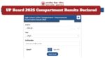 UP Board 2025 Compartment Results Declared
