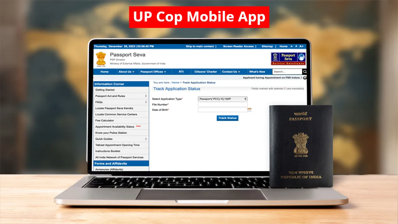 UP Cop Mobile App