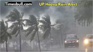 UP Monsoon Alert: Heavy rain warning in 37 districts, lightning may strike