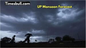 UP Monsoon Update: Heavy rain warning in 28 districts of UP, lightning may strike