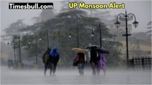 UP Monsoon Update: Alert of heavy rain with thunder in 50 districts