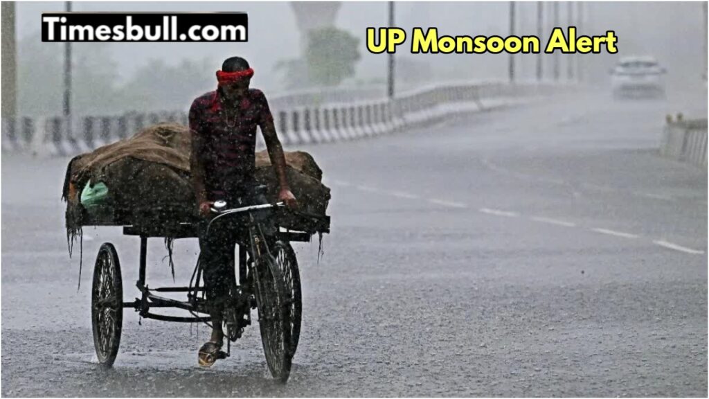 UP Monsoon News