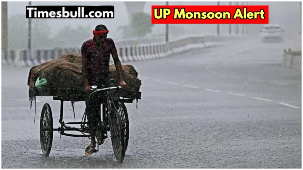 UP Monsoon alert