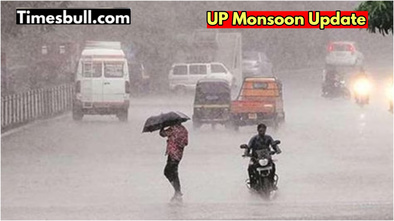 UP Monsoon alert