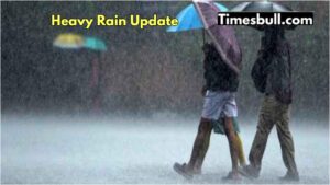 UP Monsoon Update: Heavy rain warning in these districts for next 12 hours