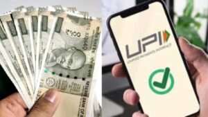 Upi Fraud Alert 2025