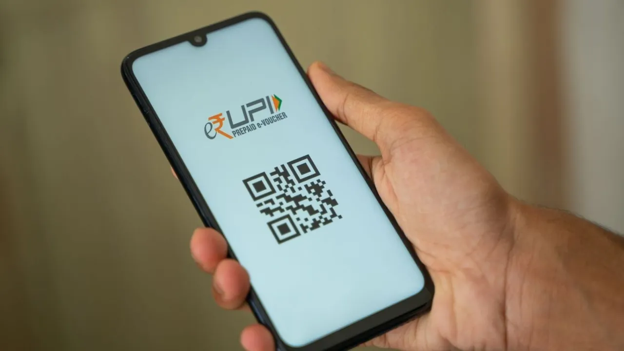 UPI New Record