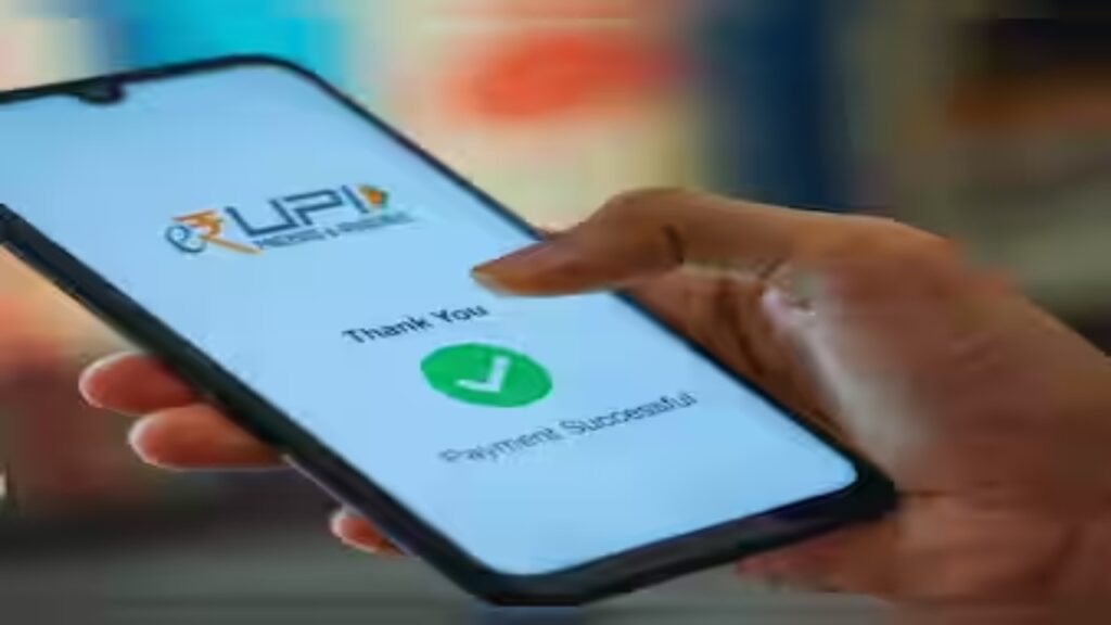 UPI– UPI PIN will be set in minutes with Aadhar card, know the complete process here 