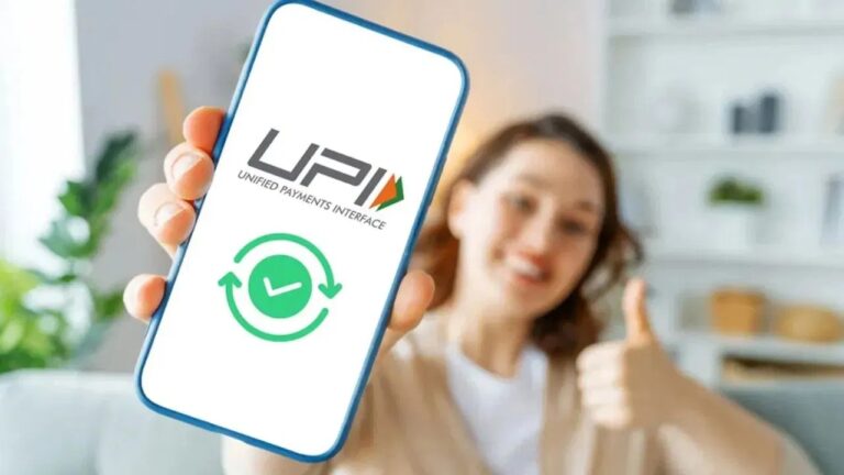 UPI Payment Cashback Up to Rs 7,500, Know Which Bank is Giving It & How to Claim