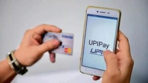 Now UPI will be free, you will save on every transaction