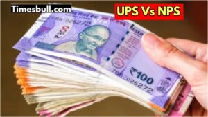 Central Govt Employees Get One-Time Option to Switch from UPS to NPS: Details Here