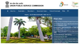 UPSC Mains Admit Card 2025 Declared – How to Download Hall Ticket at upsc.gov.in